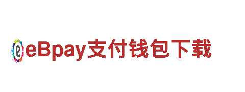 玩转爱博体育链接，尽享创意游戏广告服务
